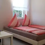شقة 